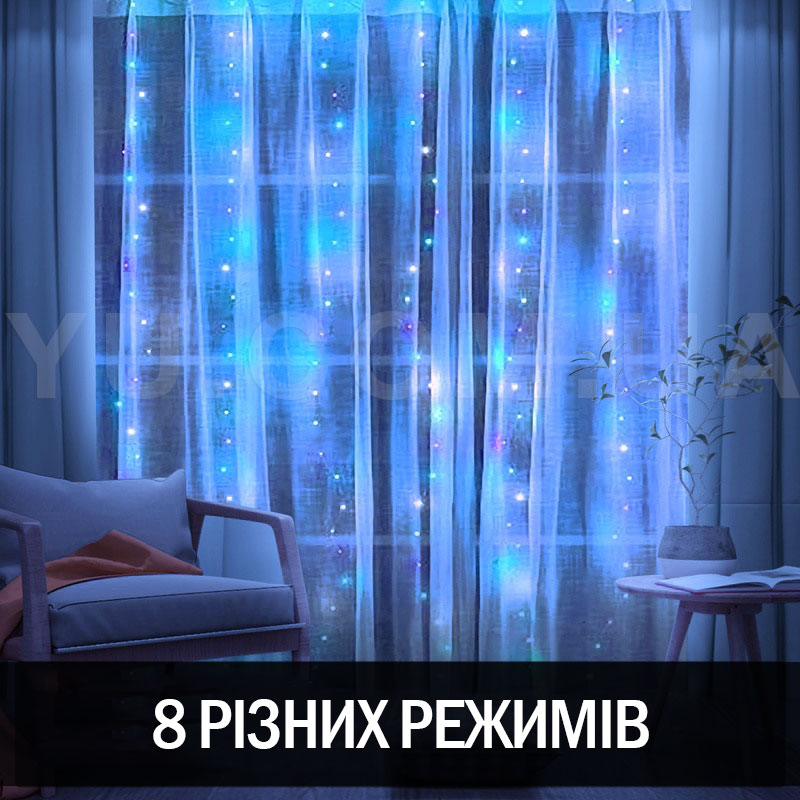 Світлодіодна гірлянда водоспад LED Digital Light Series 3x2м Синій